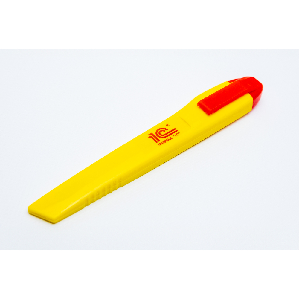 Нож канцелярский с символикой "1С"